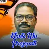 About Klanta Mu Prajapati Song